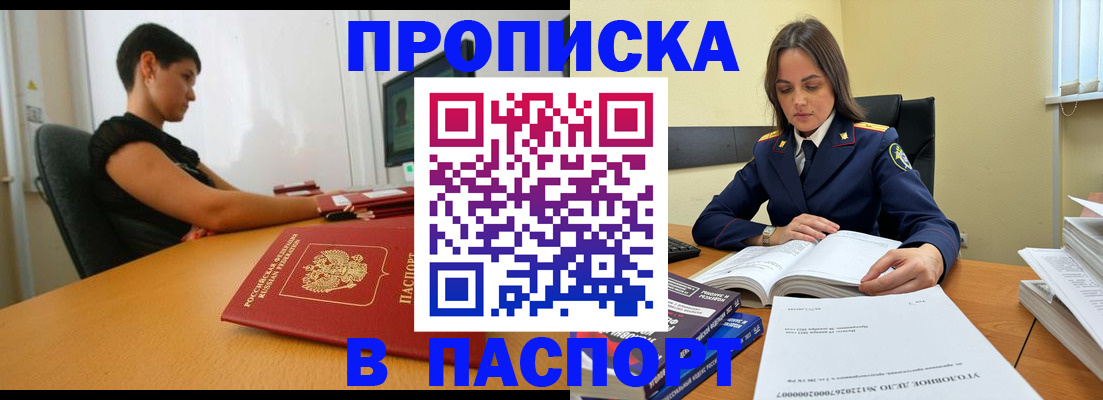 форма 3 в Краснокамске